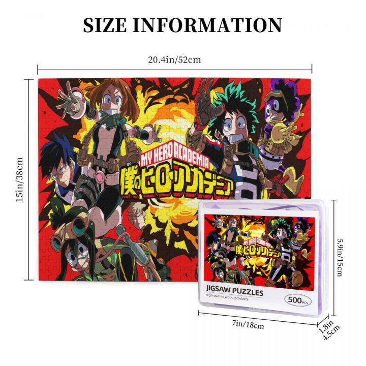 my-hero-academia-2-wooden-jigsaw-puzzle-500-pieces-educational-toy-painting-art-decor-decompression-toys-500pcs