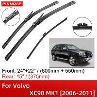 สำหรับวอลโว่ XC90 MK1 2009-2014 24 "+ 22" + 14 "แปรงใบมีดที่ปัดน้ำฝนด้านหลังหน้าใบมีดอะไหล่2009 2010 2011 2012 2014 2013