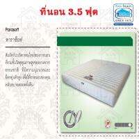 THE BIG BOSS HOME CENTER ที่นอนยางพารา ผ้าขนนก Home Matt 3.5 ฟุต หนา 6 นิ้ว รุ่น พาราซ๊อฟ-001