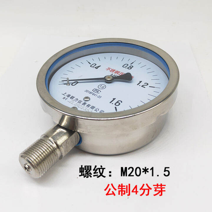 Y100BF stainless steel pressure gauge 1.6MPA hightemperature barometer