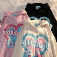 Sweet Girls Hooded Sweatshirt Cute Cartoon Bear Print Jk Top Loose Teens Students Pullover Spring Autumn Japanese Kawaii Hoodie