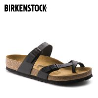 Birkenstocks Mayari (Black)