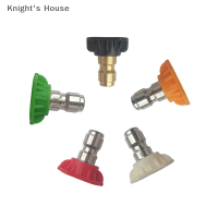 Knights House หัวฉีดพ่นหัวฉีดแรงดันสูงเชื่อมต่อเร็ว1 4นิ้ว5ชิ้น 7ชิ้นหัวฉีด4000 PSI อุปกรณ์ทำความสะอาดรถ LANCE