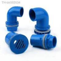 ✚┇ 20 25 32 40 50mm Blue PVC 90° Elbow Drainage Connector Aquarium Overflow Joints Water Inlet Outlet Supply Pipe Drain Fittings