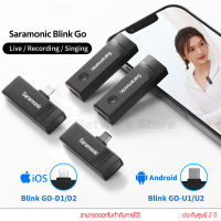 Saramonic Blink Go ไมค์ไร้สาย Wireless Lavalier Microphone