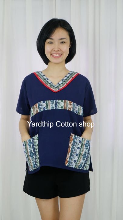 yt53-เสื้อพื้นเมืองผ้าฝ้ายราคาถูก-เสื้อผ้าฝ้ายใส่แล้วดูดีใส่สบาย