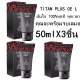 black-TITAN GOLD 50ml.ผลิตภัณฑ์เพื่อท่านชาย 3 ขวด(มีสินค้าพร้อมส่ง)