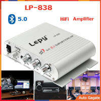 (ส่งด่วน) Lepy lp-838 ตัวยอดฮิต 2.1 CH มีช่องต่อซับเบสแยก ตัวเครื่องสีบรอนส์ ต้องใช้อะแด็ปเตอร์ use adapter 12V2A Amplifier แอมป์จิ๋ว