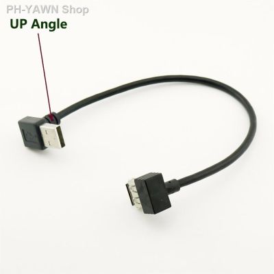 1pcs USB 2.0 Type A Male Plug UP Angle to USB 2.0 Type A Female 90 Degree Angled Data Charge Extension Adapter Cable Cord 25cm