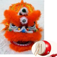 ✔ Children Lion Dance 2-5 Years Old Classic Drum Mascot Holiday Funny Fancy Costume 12 Inch Cartoon Props Play Sports