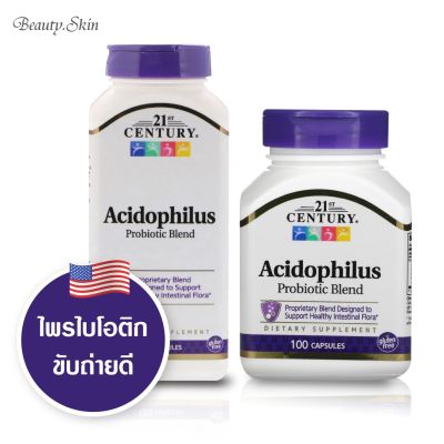 [exp2025]  โพรไบโอติก 21st Century Acidophilus Probiotic Blend 100/150 Capsules