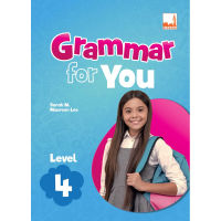 Kid Plus หนังสือเรียนระดับประถมศึกษา Grammar for You Level 4