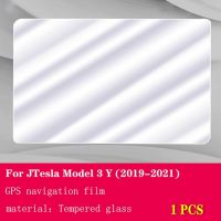 2019-2023 Y 3รุ่น Tesla สำหรับอุปกรณ์เสริมฝาครอบซ่อมป้องกันแผ่นฟิล์มกันรอย TPU โปร่งใสคอนโซลกลางรถ