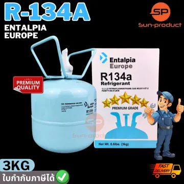 Refrigerant R-32 - Entalpia Europe