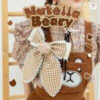 Nutella Beary Ribbon กิ๊ปโบว์สก็อตสีน้ำตาล กิ๊ปโบว์หมี กิ๊ปน่ารักๆ