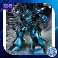 Bandai MG Kampfer 4543112003669 4573102635075 (Plastic Model) โมเดลกันดั้ม โมเดลหุ่นยนต์ ตัวต่อกันดั้ม หุ่นยนต์กันดั้ม ทำสีเพิ่มเติมได้ Gunpla กันพลา กันดั้ม ของเล่น สะสม Toys Party