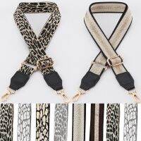 Leopard Bag Straps Women Handbag Belt Shoulder Crossbody Bag Strap Replacement Adjustable Strap Bag Part Accessory Belt For Bags