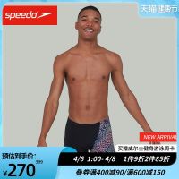 การฝึกแข่งขัน Speedo/Speedo กางเกงว่ายน้ำสไตล์บ็อกเซอร์ผู้ชายน้ำหนักเบาป้องกันคลอรีนสะเทินน้ำสะเทินบก