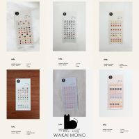 สติ๊กเกอร์ ตกแต่ง suatelier stickers mini series no. 101 - 110