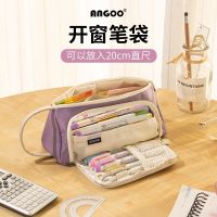 Simple Plaid Large Capacity Pencil Case Stationary Pen Storage Bag Pen Pencil Bag Multi Layer Cosmetic Travel Storage Bag