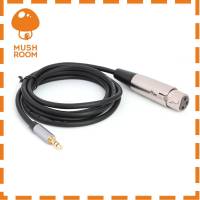 3pin XLR 1.5M ตัวเมียเป็นสายอะแดปเตอร์เสียงสำหรับผู้ชาย TRS 3.5มม. สำหรับไมโครโฟน