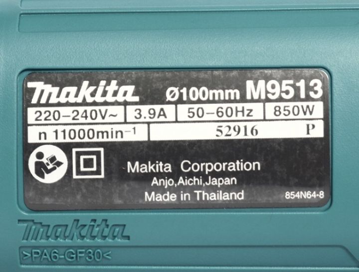 makita-เครื่องเจียร-รุ่น-m9513b-เจียรมือ-ลูกหมู-4นิ้ว-850w