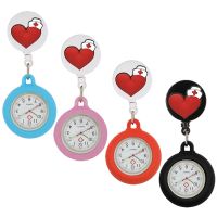 【CW】✥▼❏  Cartoon Retractable Hospital Gifts Doctor Badge Reel Clip FOB Watches