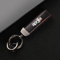 Leather Motorcycles keychain horseshoe buckle jewelry key chain for Aprilia RSV4 RS660 Tuono 660 RSV1 accessories