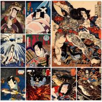 Vintage Tattoo Samurai อะนิเมะการ์ตูนญี่ปุ่นโปสเตอร์ Wall Art ภาพวาดผ้าใบตกแต่งบ้านภาพผนังสำหรับห้องนั่งเล่น Unframed New