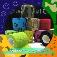 COBAN โคแบน ผ้าพันกระบอกจับเครื่องสัก หลากสีสัน ผ้าพันกระบอกจับเครื่องสัก