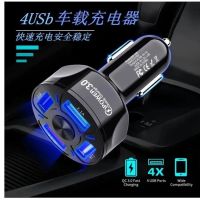 7A Car Phone Fast Charge Charger QC3.0 One-to-Four 4USB Conversion Plug 12V-24V Universal