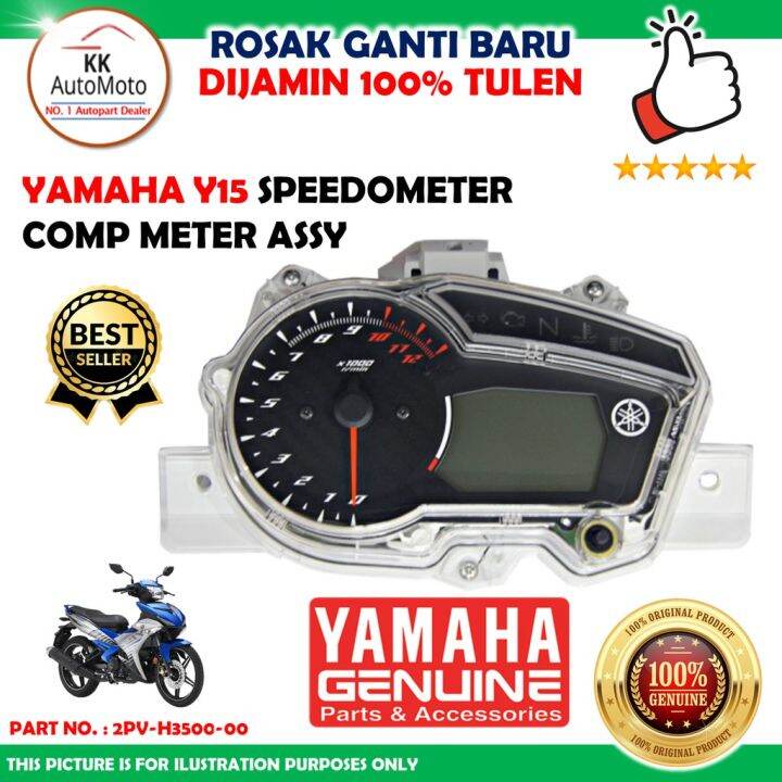 1 x HLY Yamaha Y15 Speedometer Comp Meter Assy 2PVH350000 Lazada