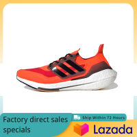 （Genuine Special）ADIDAS ULTRA BOOST 21 Mens and Womens RUNNING SHOES FY0360 FY0401 รองเท้าวิ่ง รองเท้ากีฬา รองเท้าผ้าใบ The Same Style In The Store