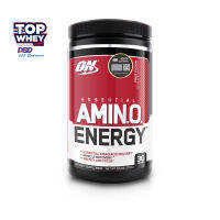 Optimum Nutrition Amino Energy 30 Servings -  Fruit Fusion – กรดอะมิโนชนิดผง  ช่วยให้ร่างกายตื่นตัวสดชื่น  กล้ามเนื้อฟื้นตัวได้ไวขึ้น  ป้องกันการทำลายกล้ามเนื้อและกระตุ้นการสังเคราะห์โปรตีนเพื่อสร้างกล้ามเนื้อ