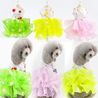 Pet dog clothes clothing summer clothes dress lace veil cat dog clothes wholesale new princess dress Clothing Shoes Accessories Costumes