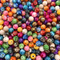 【CC】❣  8mm-10mm Round Beads Jewelry Making Multicolor Loose Bead  Accessory