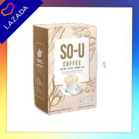 กาแฟโซยู SO-U COFFEE บรรจุ 5 ซอง (1กล่อง)