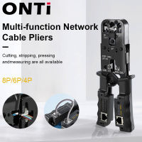 ONTi มัลติฟังก์ชั่2 In 1 RJ45เครือข่ายคีมสายเคเบิลทดสอบคีมจีบ4จุด6จุด8จุดลวด S Tripper LAN C Rimper คีมเครื่องมือตัด