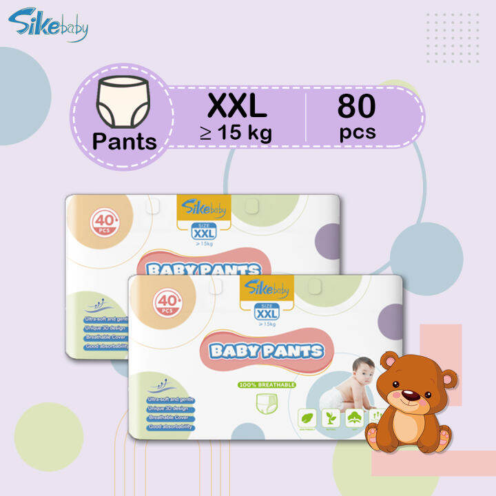 [Discount 2packs]Sikebaby Baby Dry Pants XXL (1520kg) 40 pcs x 2 pack (80pcs) Diaper Pants