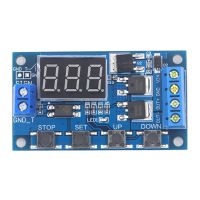 【Online】 Noon Traders Dual MOS LED Digital Time Delay Relay Trigger Cycle Timer Delay Switch Circuit Board โมดูลควบคุมเวลา