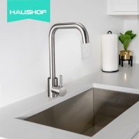 【hot】 HAUSHOF Faucets Cold Hot Mixer Sink Taps with Filter Rotate Faucet Handle Mounted