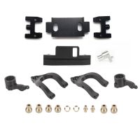 D12 CNC Metal Upper &amp; Lower Swing Arm Steering Cup Knuckle Accessories Set for WPL D12 1/10 RC Car Upgrades Parts