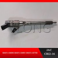 ของแท้ใหม่ Common Rail ฉีด MWM เครื่องยนต์อะไหล่รถยนต์ JAC 2.8D การใช้หัวฉีด0445110493 0445110494 0445110750