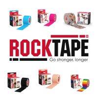 ROCKTAPE เทปพยุงกล้ามเนื้อ