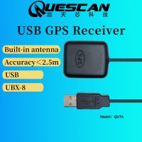 ตัวรับสัญญาณเสาอากาศ GPS Roid เสาอากาศตัวรับสัญญาณ GPS ของ USB Google GPS นำทางรถยนต์ Gmouse ดงเกิ้ลจีพีเอส UBX-G7020KT NEO-7N