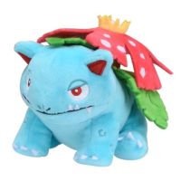 [COD][Pokemon] Pokémon Fit Plush Part.1