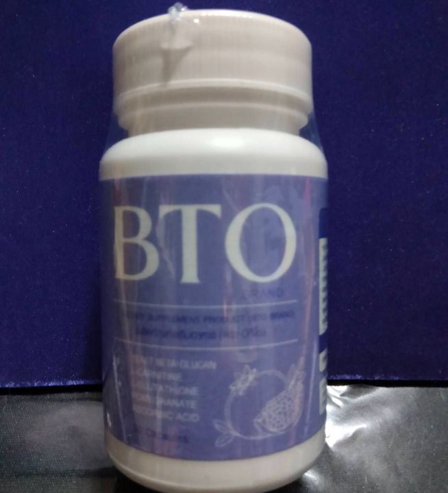 1-กระปุก-กลูต้า-บีทีโอ-ผลิตภัณฑ์เสริมอาหารเพื่อผิวขาว-1-กระปุก-มี-30-เคปซูล