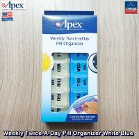 Apex® Weekly Twice-A-Day Pill Organizer กล่องใส่ยา - อาหารเสริม ตลับใส่ยา ใช้งานง่าย พกพาสะดวก สวยงาม