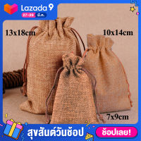 ❥Gracekarin Online 10/50PCS Light Coffee Wedding Favor Hessian Burlap Jute Gift Bags Drawstring Pouch