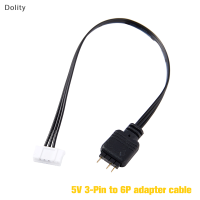 Dolity สายเคเบิลอะแดปเตอร์ coolmoon สำหรับอุปกรณ์อินเตอร์เฟซ5V 3พิน ARGB เข้ากันได้กับแถบ LED ARGB